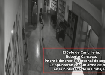 AMLO revela video de la irrupción a la embajada mexicana en Ecuador